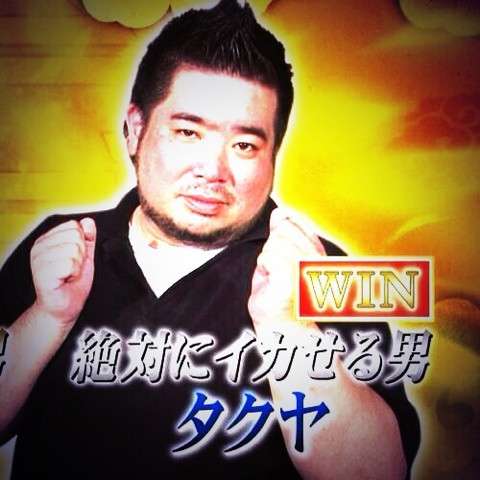 芸能人になっても絶対出たくない番組を上げるトピ