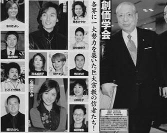 石原さとみがホリプロの3番手に降格?清純派のイメージからキャラ変か