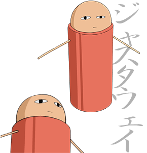 目が死んでるのを改善したい ガールズちゃんねる Girls Channel