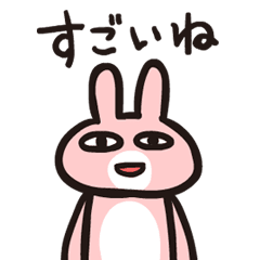目が死んでるのを改善したい
