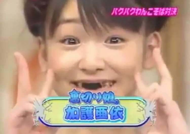 【実況・感想】新春しゃべくり007超超超豪華な4時間半…人気者総勢50人5本立てSP