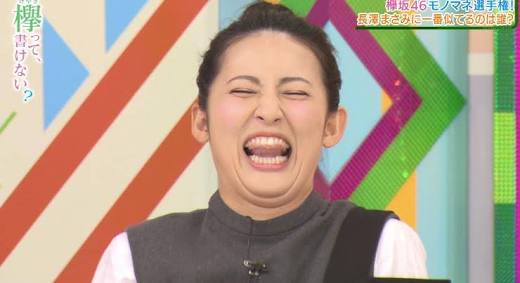 自分の寝言で起きたことある人！