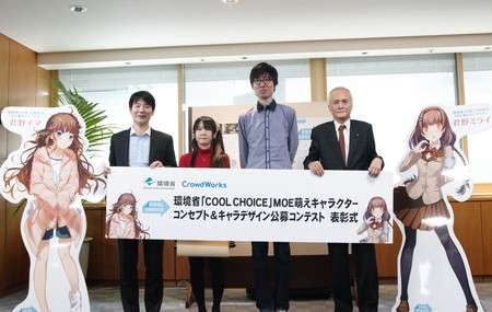 「女性自衛官をバニーガール扱い」ポスター1枚で怒り心頭に発する人々は2018年も不滅か