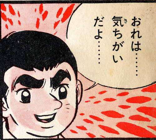 元彼に嫌がらせをされたことある人いますか ガールズちゃんねる Girls Channel