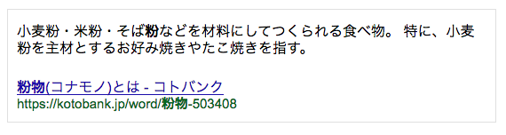 「彼氏の家に砂糖が4種類」に注目集まる　元カノの存在がちらつく物を捨てさせるのはアリか？に発展