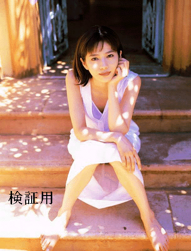 ちはやふる:「BE・LOVE」で連載10周年特集 青山剛昌、荒川弘、荒木飛呂彦、高橋留美子のイラストも