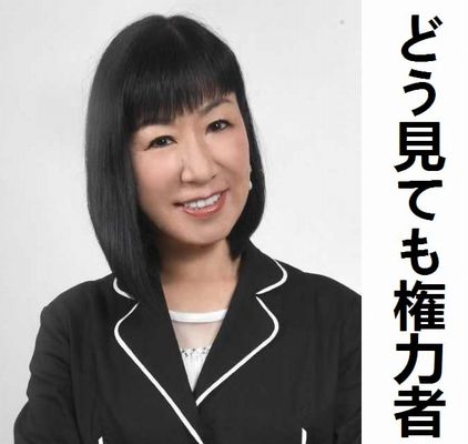 ハイヒール・リンゴ　切実な女子トイレの順番待ち「年配の女性も社会的弱者」
