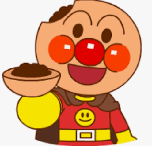 今、食しているものを答えよ!