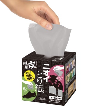 赤ちゃんのいるおウチあるある言ってみよ！