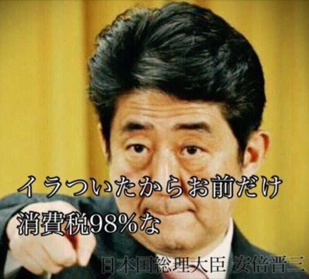 離婚するほどではないけど、旦那が嫌いな人