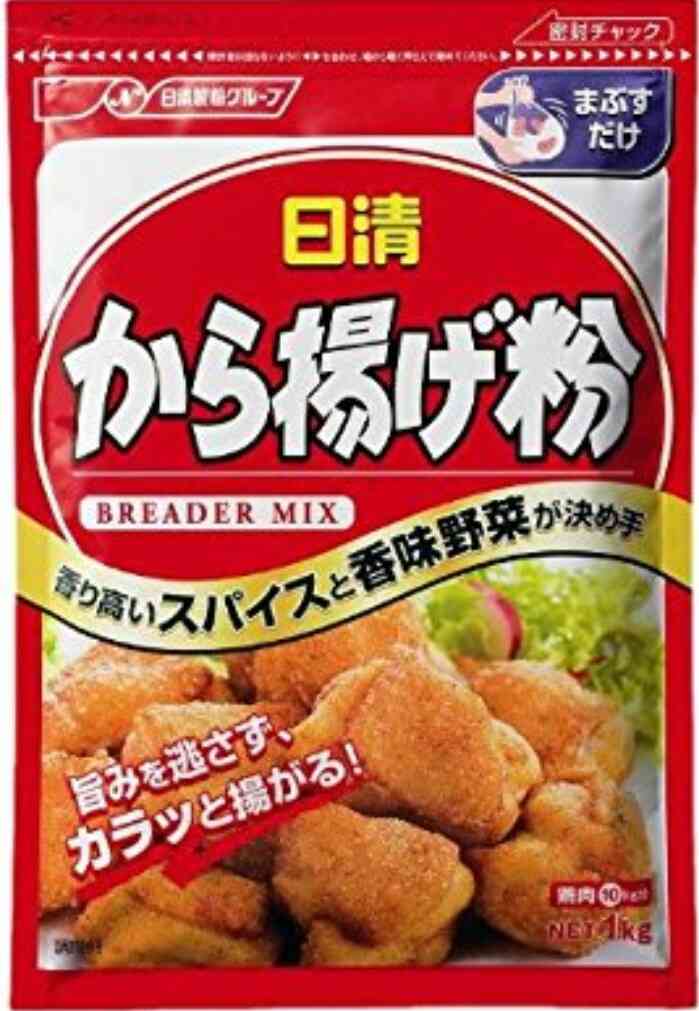 子供時代のお弁当 登場回数の多かったおかずは？
