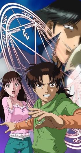 【妄想】アニメキャラ達の忘年会・新年会【雑談】