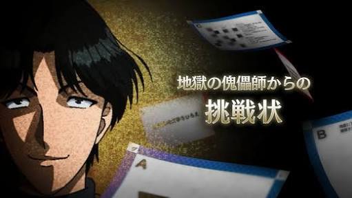 【妄想】アニメキャラ達の忘年会・新年会【雑談】