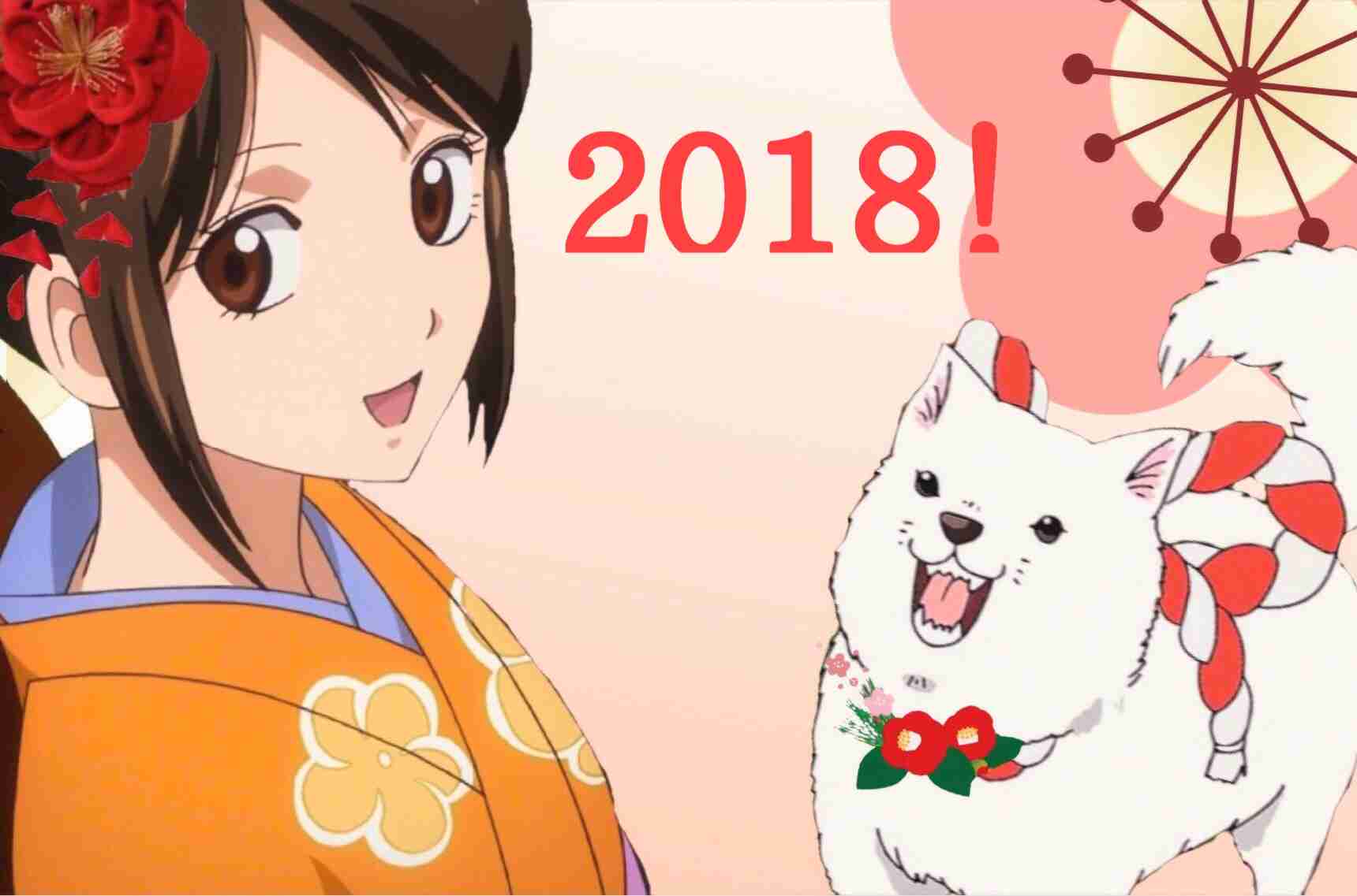 【妄想】アニメキャラ達の忘年会・新年会【雑談】