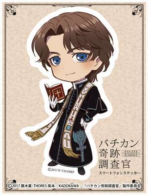 【妄想】アニメキャラ達の忘年会・新年会【雑談】