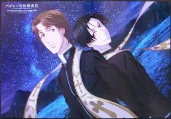 【妄想】アニメキャラ達の忘年会・新年会【雑談】