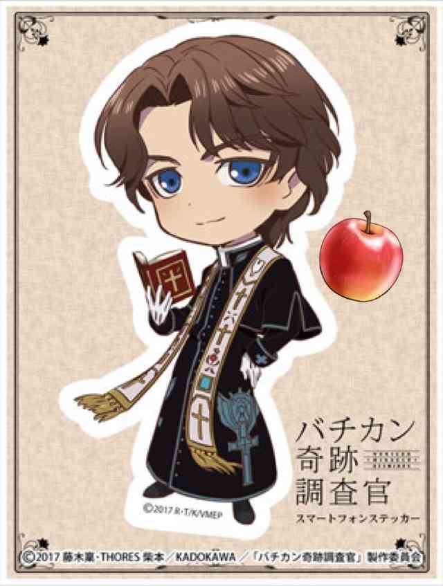 【妄想】アニメキャラ達の忘年会・新年会【雑談】