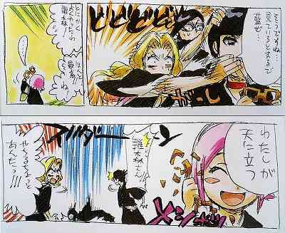 【妄想】アニメキャラ達の忘年会・新年会【雑談】