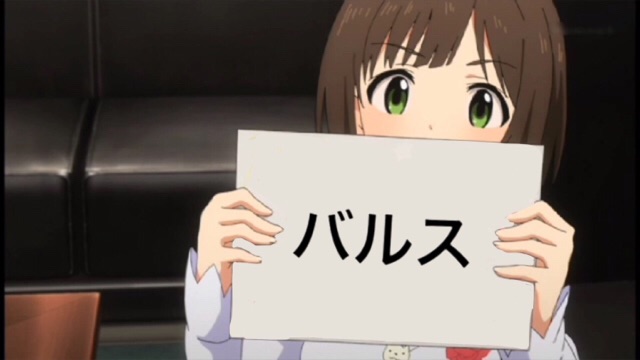 【妄想】アニメキャラ達の忘年会・新年会【雑談】