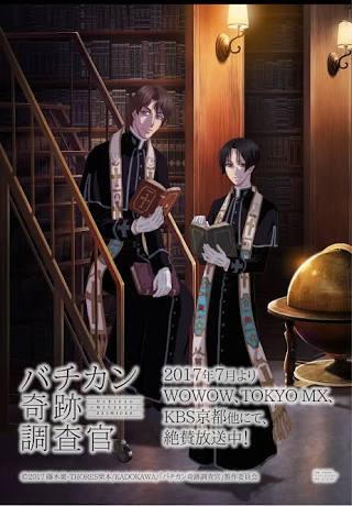 【妄想】アニメキャラ達の忘年会・新年会【雑談】