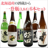 【妄想】アニメキャラ達の忘年会・新年会【雑談】