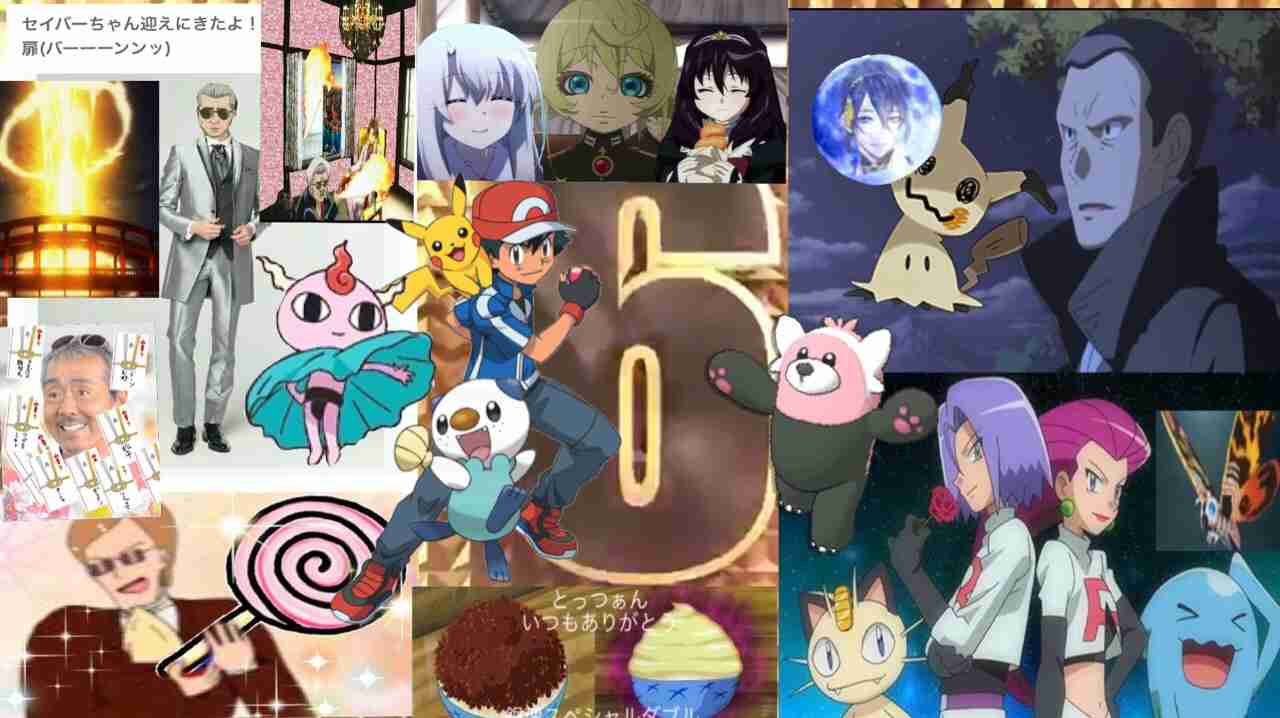 【妄想】アニメキャラ達の忘年会・新年会【雑談】