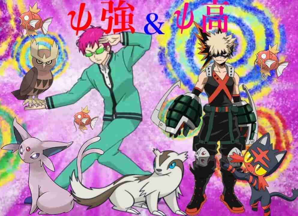 【妄想】アニメキャラ達の忘年会・新年会【雑談】