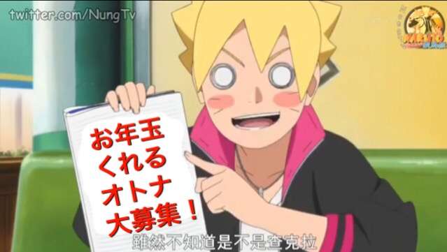 【妄想】アニメキャラ達の忘年会・新年会【雑談】