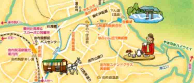 【妄想】アニメキャラ達の忘年会・新年会【雑談】