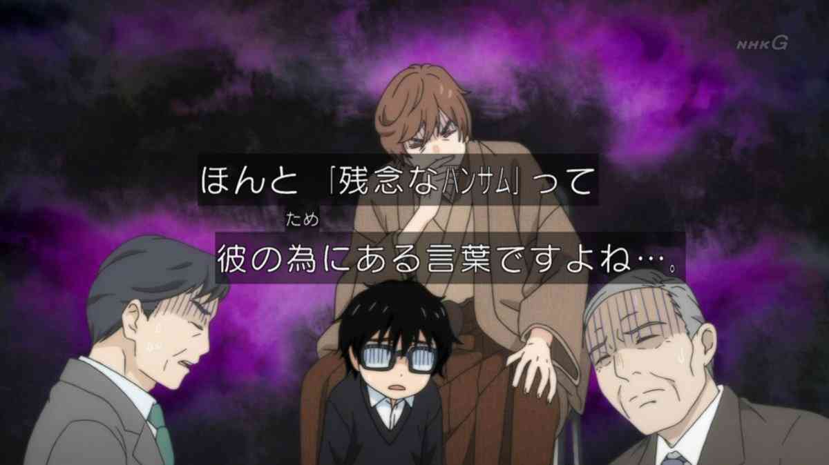 【妄想】アニメキャラ達の忘年会・新年会【雑談】