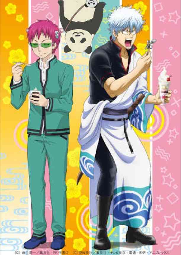 【妄想】アニメキャラ達の忘年会・新年会【雑談】