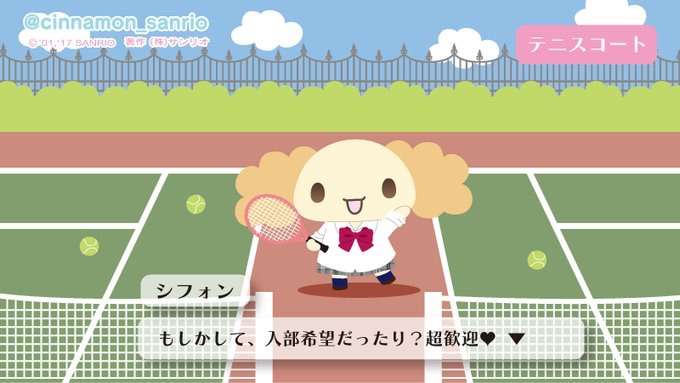 【妄想】アニメキャラ達の忘年会・新年会【雑談】