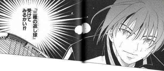 【妄想】アニメキャラ達の忘年会・新年会【雑談】