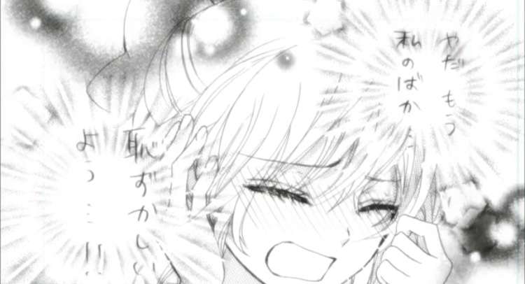 【妄想】アニメキャラ達の忘年会・新年会【雑談】