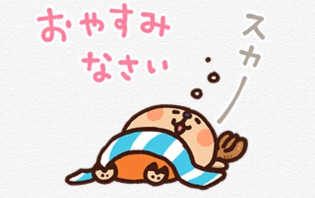 【妄想】アニメキャラ達の忘年会・新年会【雑談】