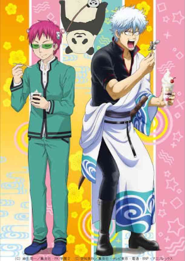 【妄想】アニメキャラ達の忘年会・新年会【雑談】