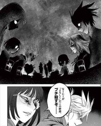 【妄想】アニメキャラ達の忘年会・新年会【雑談】