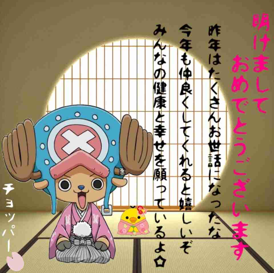 【妄想】アニメキャラ達の忘年会・新年会【雑談】