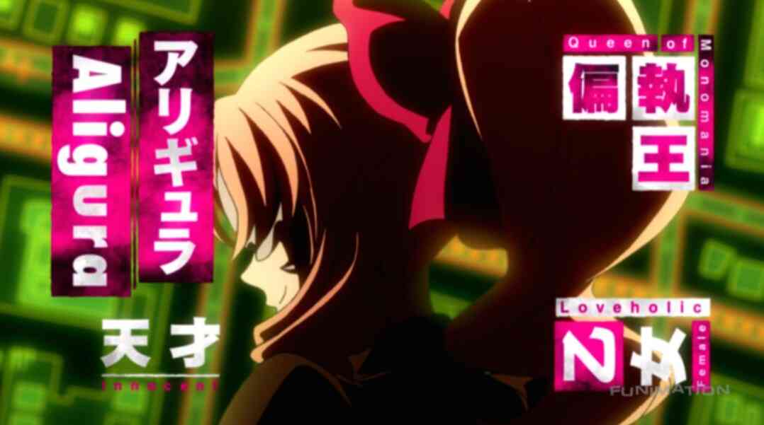 【妄想】アニメキャラ達の忘年会・新年会【雑談】