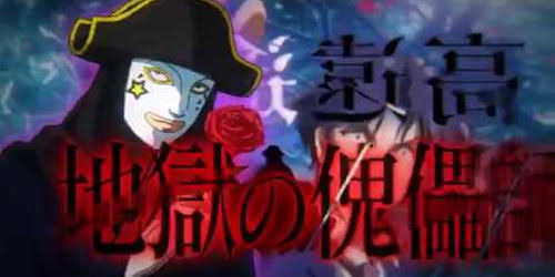 【妄想】アニメキャラ達の忘年会・新年会【雑談】