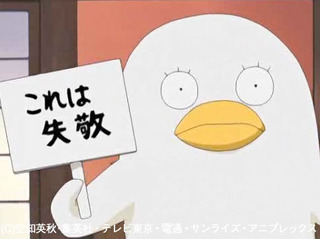 【妄想】アニメキャラ達の忘年会・新年会【雑談】