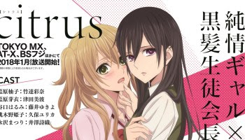 【妄想】アニメキャラ達の忘年会・新年会【雑談】