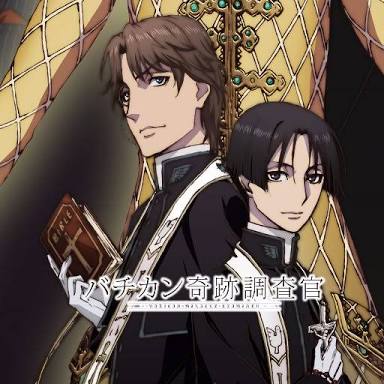 【妄想】アニメキャラ達の忘年会・新年会【雑談】