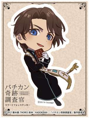 【妄想】アニメキャラ達の忘年会・新年会【雑談】