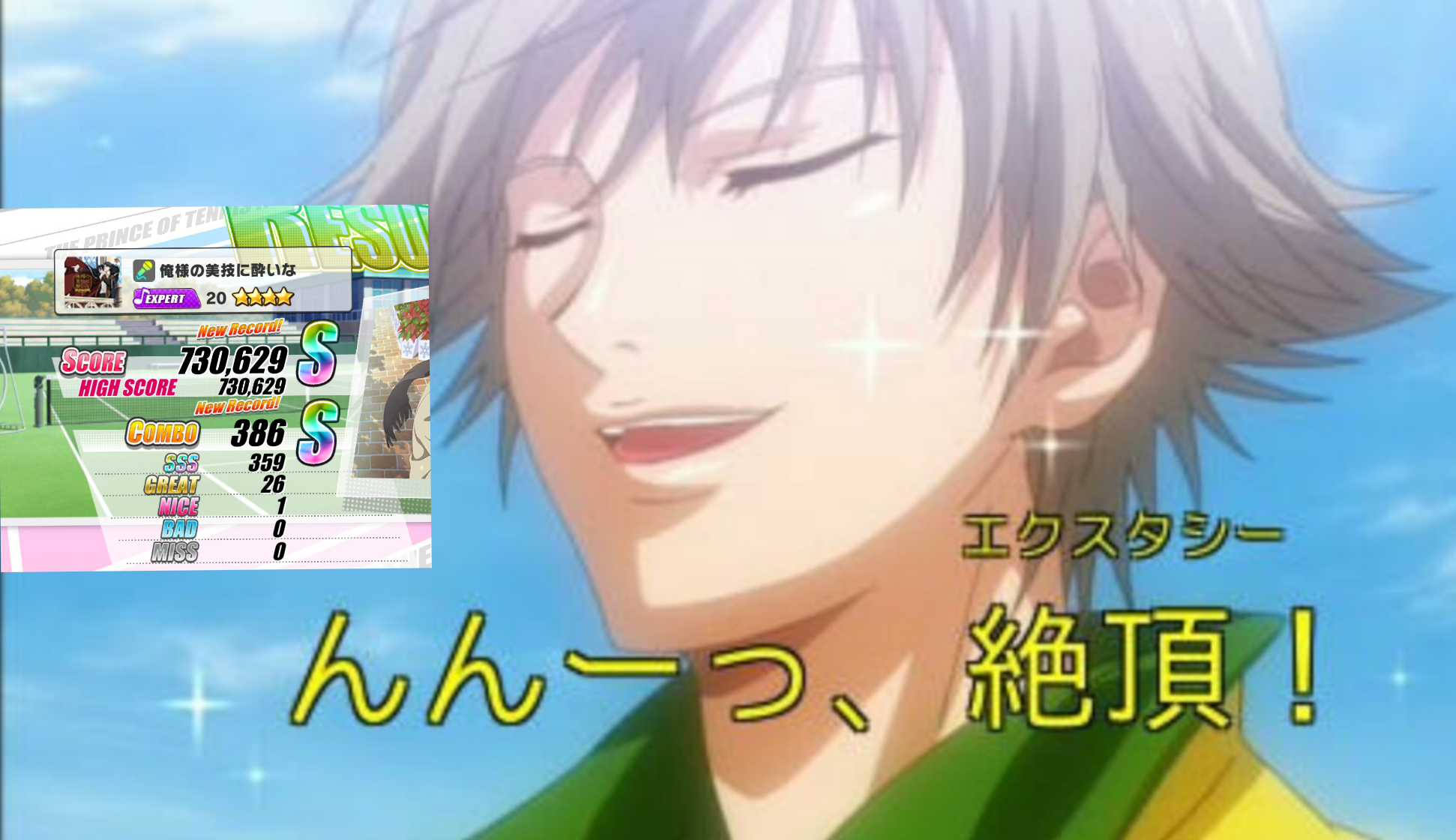 【妄想】アニメキャラ達の忘年会・新年会【雑談】