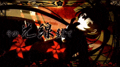 【妄想】アニメキャラ達の忘年会・新年会【雑談】