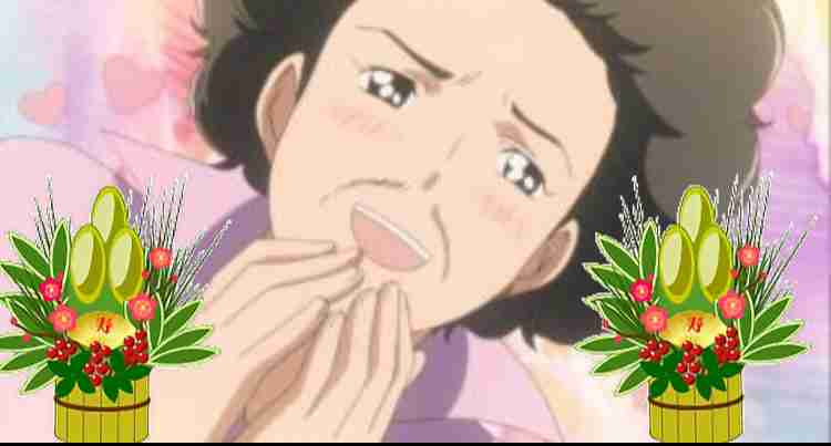 【妄想】アニメキャラ達の忘年会・新年会【雑談】