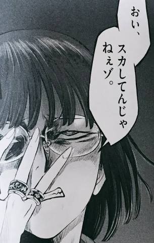 【妄想】アニメキャラ達の忘年会・新年会【雑談】