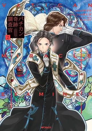 【妄想】アニメキャラ達の忘年会・新年会【雑談】