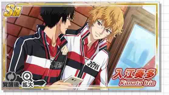 【妄想】アニメキャラ達の忘年会・新年会【雑談】